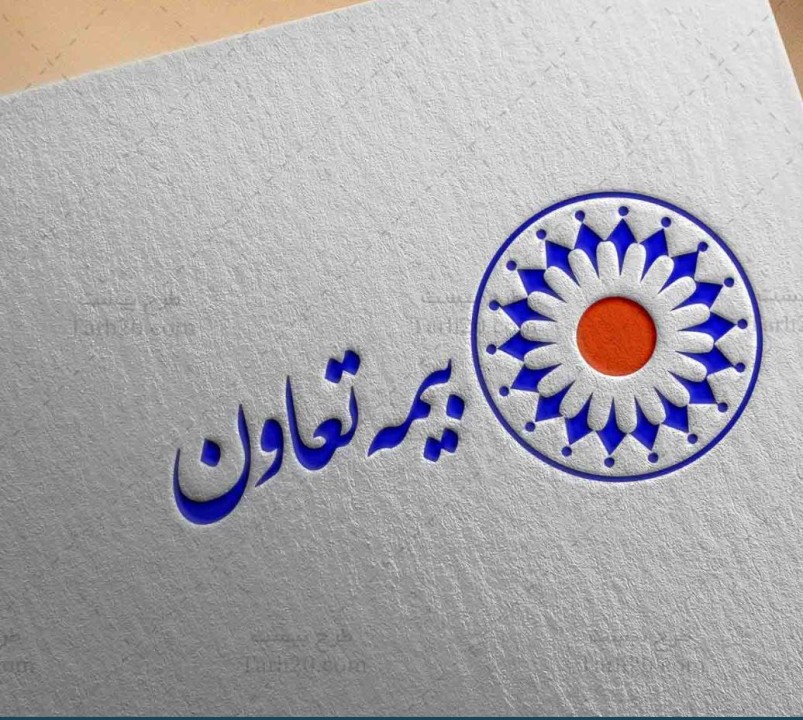 تداوم رشد و تثبیت جایگاه «وتعاون» با ثبت ۸۳.۶ همت حق‌بیمه